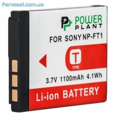 Акумулятор до фото/відео PowerPlant Sony NP-FT1 (DV00DV1020) Акумулятор до фото/відео PowerPlant Sony NP-FT1 (DV00DV1020)