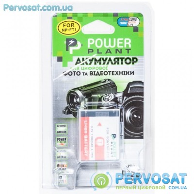 Аккумулятор к фото/видео PowerPlant Sony NP-FT1 (DV00DV1020)