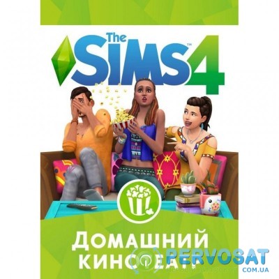 Игра PC The Sims 4: Домашний кинотеатр. Дополнение (sims4-kino)