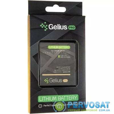 Аккумуляторная батарея для телефона Gelius Pro Xiaomi BM44 (Redmi 2) (00000075040)