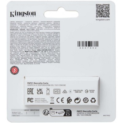 Накопичувач Kingston   64GB USB 3.2 Type-A Gen1 DT Exodia S