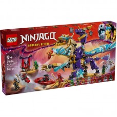 Конструктор LEGO Ninjago Arc Dragon of Focus Конструктор LEGO Ninjago Arc Dragon of Focus