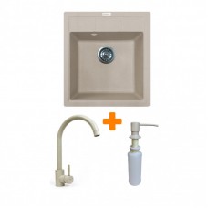 Набір кухонна Adamant Brick, штучний камінь, квадрат, без крила, 460x515x200мм, чаша - 1, врізна, Avena + змішувач та дозатор Набір кухонна Adamant Brick, штучний камінь, квадрат, без крила, 460x515x200мм, чаша - 1, врізна, Avena + змішувач та дозатор