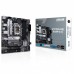 Материнcька плата ASUS PRIME_B660M-A_D4 s1700 B660 4xDDR4 M.2 HDMI-DP mATX