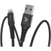 Дата кабель USB 2.0 AM to Lightning 1.0m MFI Flex Black Pixus (4897058530957)