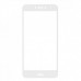 Стекло защитное MakeFuture для Huawei P8 Lite (2017) White Full Cover (MGFC-HUP8L17W)