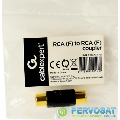 Переходник RCA F-F Cablexpert (A-RCAFF-01)