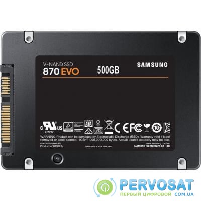 Накопитель SSD 2.5" 500GB 870 EVO Samsung (MZ-77E500BW)