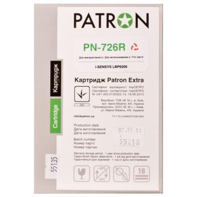 Картридж PATRON CANON 726 Extra (PN-726R)