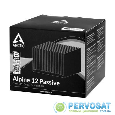 Кулер для процессора Arctic Alpine 12 Passive Socket (ACALP00024A)