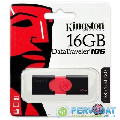 USB флеш накопитель Kingston 16GB DT106 USB 3.0 (DT106/16GB)