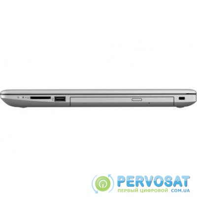 Ноутбук HP 250 G7 (9HQ66EA)