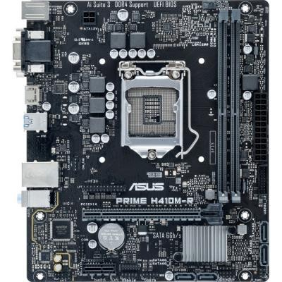 Материнская плата ASUS PRIME H410M-R-SI