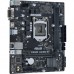 Материнская плата ASUS PRIME H410M-R-SI