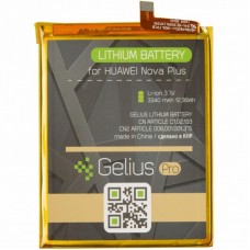 Акумуляторна батарея для телефону Gelius Pro Huawei HB386483ECW (Honor 6x/Mate 9 Lite/GR5(2017)/) (3340 m (73708)