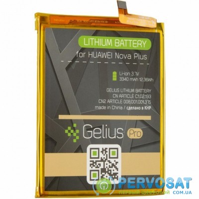 Аккумуляторная батарея для телефона Gelius Pro Huawei HB386483ECW (Honor 6x/Mate 9 Lite/GR5(2017)/) (3340 m (73708)