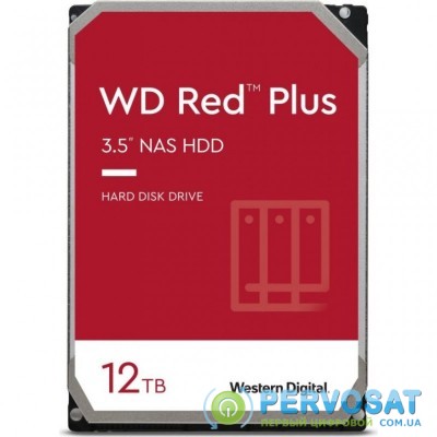 Жесткий диск 3.5" 12TB WD (WD120EFBX)