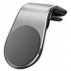 Універсальний автотримач XoKo RM-C70 Flat Magnetic silver (XK-RM-C70-SL) Універсальний автотримач XoKo RM-C70 Flat Magnetic silver (XK-RM-C70-SL)