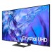 Телевізор 75" Samsung LED 4K UHD 50Hz Smart Tizen Black
