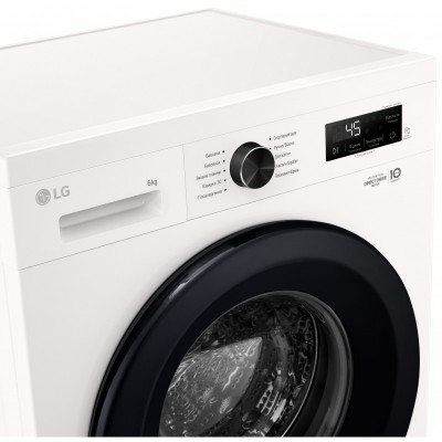 Пральна машина LG фронтальна, 6кг, 1200, A+++, 44см, дисплей, пара, інвертор, білий