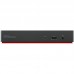 Док-станція Lenovo ThinkPad Universal USB-C Smart Dock