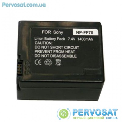 Аккумулятор к фото/видео EXTRADIGITAL Sony NP-FF70 (DV00DV1035)