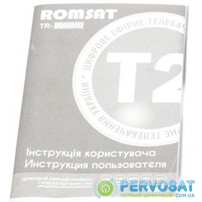 ТВ тюнер Romsat TR-9005HD, chip set MSD7T01 (TR-9005HD)