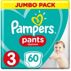 Підгузок Pampers трусики Pampers Pants Maxi Розмір 3 (6-11кг), 60 шт (4015400682882) Підгузок Pampers трусики Pampers Pants Maxi Розмір 3 (6-11кг), 60 шт (4015400682882)