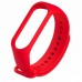 Ремешок для фитнес браслета BeCover Silicone для Xiaomi Mi Band 3/4 Red (704648)