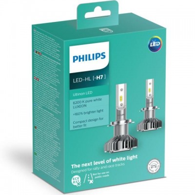 Лампа світлодіодна Philips H7 Ultinon Led +160%, 2 шт/комплект