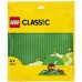 Конструктор LEGO Classic Базова пластина зеленого кольору