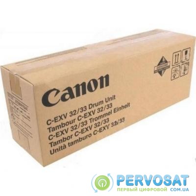 Оптический блок (Drum) Canon C-EXV32/C-EXV33 (для iR2520/2525/2530/2535) (2772B003AA/2772B003BA)