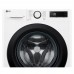 Пральна машина LG фронтальна, 8кг, 1200, A, 48см, дисплей, пара, інвертор, білий Пральна машина LG фронтальна, 8кг, 1200, A, 48см, дисплей, пара, інвертор, білий