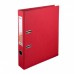 Папка - регистратор Delta by Axent double-sided PP 5 cм, assembled, red (D1711-06C)
