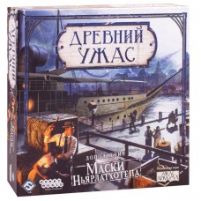 Настільна гра Hobby World Стародавній Жах: Маски Ньярлатхотепа (915153)