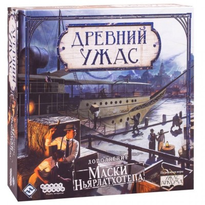 Настольная игра Hobby World Древний ужас: Маски Ньярлатхотепа (915153)