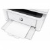 Многофункциональное устройство HP LaserJet Pro M28a (W2G54A)