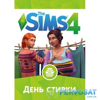 Игра PC The Sims 4: День стирки. Дополнение (sims4-stirka)
