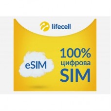 Стартовий пакет lifecell Універсальний для eSIM (SP-UNIVERSAL-ESIM) Стартовий пакет lifecell Універсальний для eSIM (SP-UNIVERSAL-ESIM)