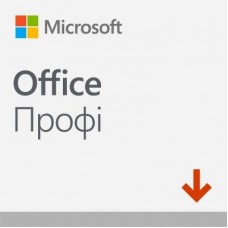 Офісний додаток Microsoft Office Pro 2019 All Lng PKL Online CEE Only DwnLd C2 Конверт (269-17064-ESD) Офісний додаток Microsoft Office Pro 2019 All Lng PKL Online CEE Only DwnLd C2 Конверт (269-17064-ESD)