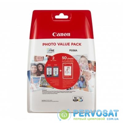 Картридж Canon CLI-481 BCMY +Paper PP-201 50s (2101C004)