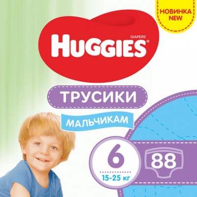 Подгузник Huggies Pants 6 M-Pack 15-25 кг для мальчиков 88 шт (5029054568200)