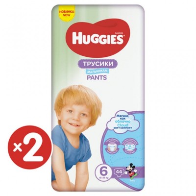 Подгузник Huggies Pants 6 M-Pack 15-25 кг для мальчиков 88 шт (5029054568200)