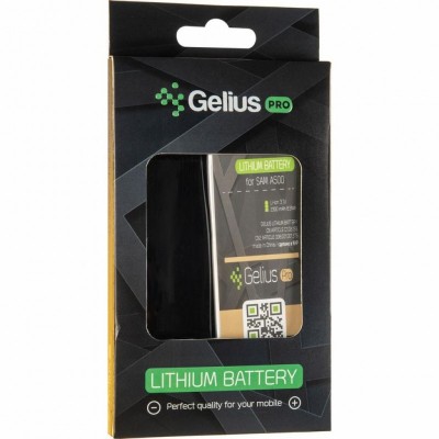 Акумуляторна батарея для телефону Gelius Pro Samsung A500 (A5) (EB-BA500ABE) (2100 mAh) (75019)
