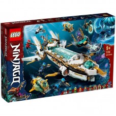 Конструктор LEGO NINJAGO Підводний дарунок 71756 Конструктор LEGO NINJAGO Підводний дарунок 71756