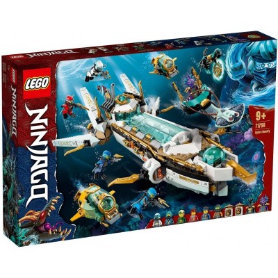 Конструктор LEGO NINJAGO Підводний дарунок 71756