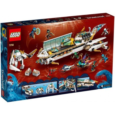 Конструктор LEGO NINJAGO Підводний дарунок 71756