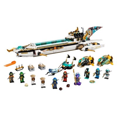 Конструктор LEGO NINJAGO Підводний дарунок 71756