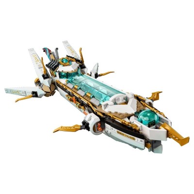 Конструктор LEGO NINJAGO Підводний дарунок 71756