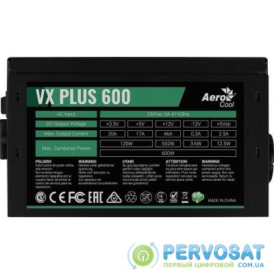Блок питания AeroCool 600W VX PLUS 600 (4713105962772)